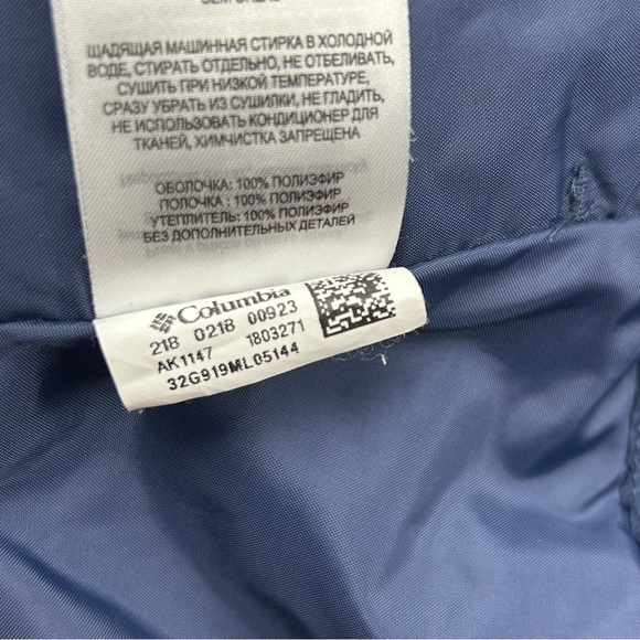 Columbia mix it around vest - Picture 8 of 15